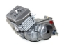 Bild von Motor 60 cm³ Simson S50 S51 S53 KR51/2 SR50  -MEGU-Zylinderset